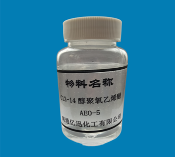 乳化剂AEO-5